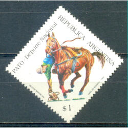 ARGENTINA GJ2651 *PATO DEPORTE NACIONAL* SELLO MINT. U$3.30