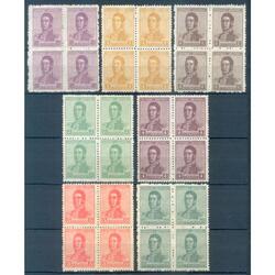 ARGENTINA GJ430  /GJ436.  7 VALORES EN CUADROS NUEVOS. U$38