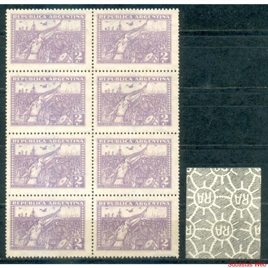 ARGENTINA GJ678  BLOCK x 8 SELLOS FILIGRANA INVERTIDA $ 9.60