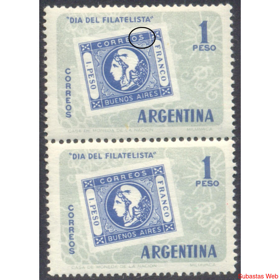 ARGENTINA GJ1157b PAREJA MINT RARA VARIEDAD CATALOGADA U$8.0