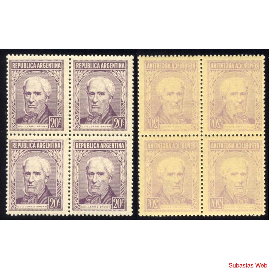 ARGENTINA GJ1037 CUADRO MINT CON TREMENDO  RETINTADO TOTAL!!