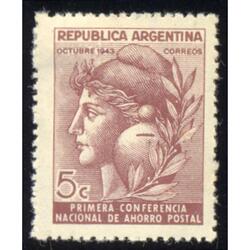ARGENTINA GJ904 SELLO NUEVO CON FIL RAYOS RECTOS. VC U$60.00
