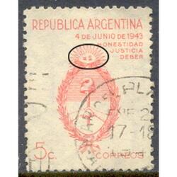 ARGENTINA GJ899b. SELLO USADO CON VARIEDAD CATALOGADA U$10
