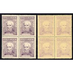 ARGENTINA GJ1037 CUADRO MINT CON TREMENDO  RETINTADO TOTAL!!