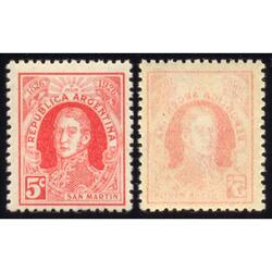 ARGENTINA GJ623 SELLO MINT RETINTADO TOTAL AL DORSO. LUJO!!