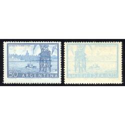ARGENTINA GJ1042 PUERTO Bs As. MINT VARIEDAD RETINTADO TOTAL