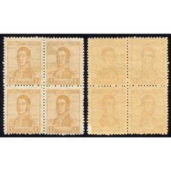 ARGENTINA GJ443 SAN MARTIN CUADRO MINT DORSO RETINTADO TOTAL