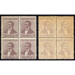 ARGENTINA GJ398 LAPRIDA CUADRO MINT FABULOSO RETINTADO TOTAL
