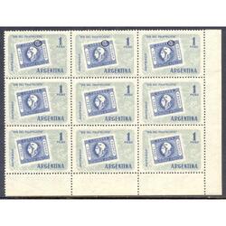ARGENTINA GJ1157b BLOCK x9 RARA VARIEDAD CATALOGADA U$24.00