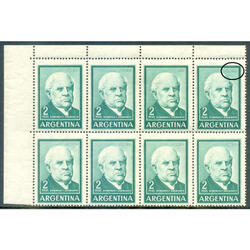 ARGENTINA GJ1135 BLOQUE MINT x 8 CON VARIEDAD DE IMPRESION