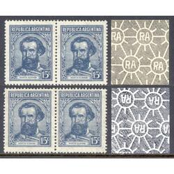 ARGENTINA 883b PAREJAS MINT RR NÍTIDOS INVERTIDOS U$4.00