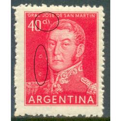 ARGENTINA GJ1041. MATE VARIEDADES IMPRESIÓN NO REPETITIVAS!!